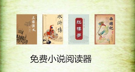 菲律宾出国签证有效期是多久 签证加急办理多少钱